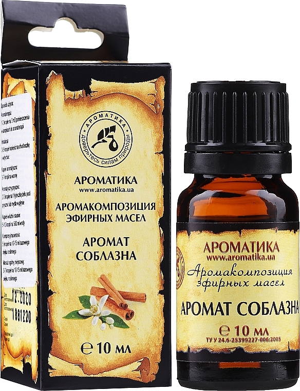 Essential Oil Blend ‘Scent of Temptation’ - Aromatika Scent of Temptation — photo N2