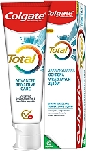 Fragrances, Perfumes, Cosmetics Fluoride Toothpaste for Sensitive Teeth - Colgate Total Advanced Sensitive Care Toothpaste