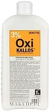 Oxidizing Emulsion 3% - Kallos Cosmetics Oxi Oxidation Emulsion With Parfum — photo N3