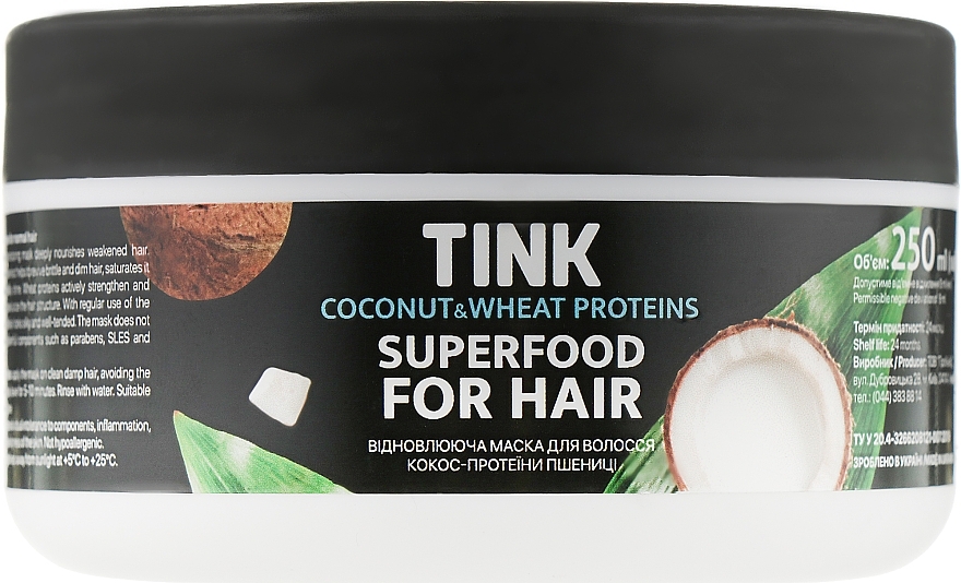 Repairing Hair Mask "Coconut & Wheat Proteins" - Tink Hair Mask — photo N1