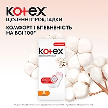 Daily Liners, 56 pcs - Kotex Normal — photo N4