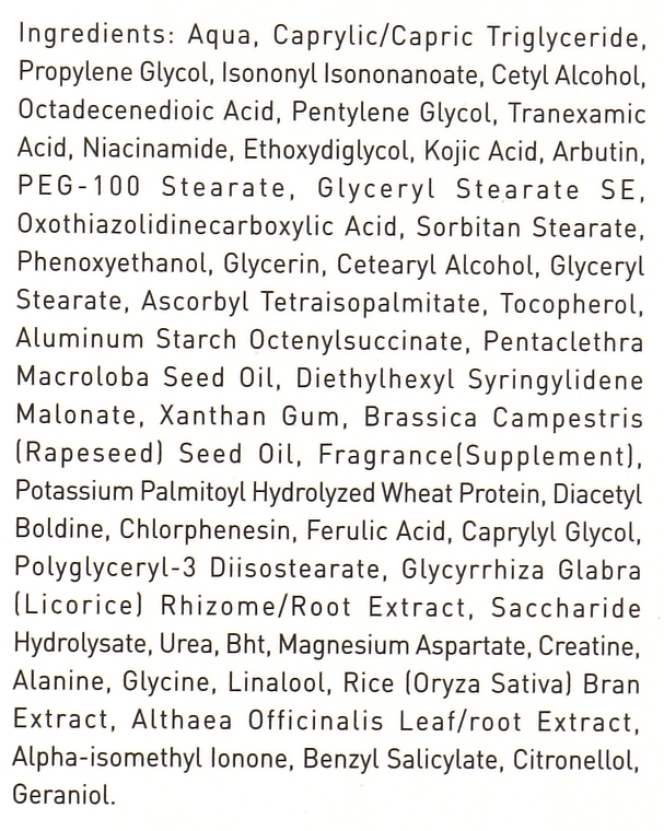 Depigmenting Face Cream - Teeth Retina And Melano Block — photo N3