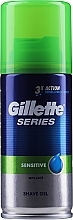 Shaving Gel for Sensitive Skin - Gillette Series Sensitive Skin Shave Gel for Men — photo N3