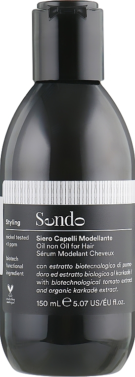 Volume & Curl Defining Oil - Sendo Styling Oil Non Oil — photo N1