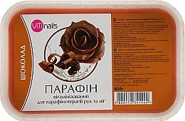 Fragrances, Perfumes, Cosmetics Hand & Foot Vitamin Paraffin "Chocolate" - ViTinails