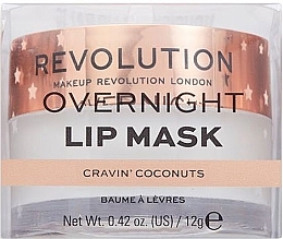 Coconit Lip Balm Mask - Makeup Revolution Kiss Lip Balm Cravin Coconuts — photo N2