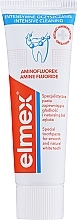 Toothpaste - Elmex Toothpaste Intensive Cleaning — photo N1