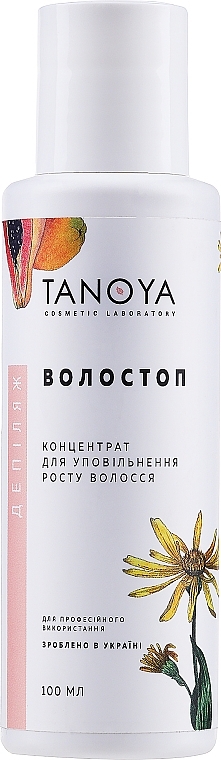 "VOLOSTOP" Concentrate for Hair Regrowth Slowdown - Tanoya Depilage — photo N1