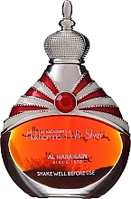 Al Haramain Mukhamria Maliki Silver - Oil Perfume — photo N3