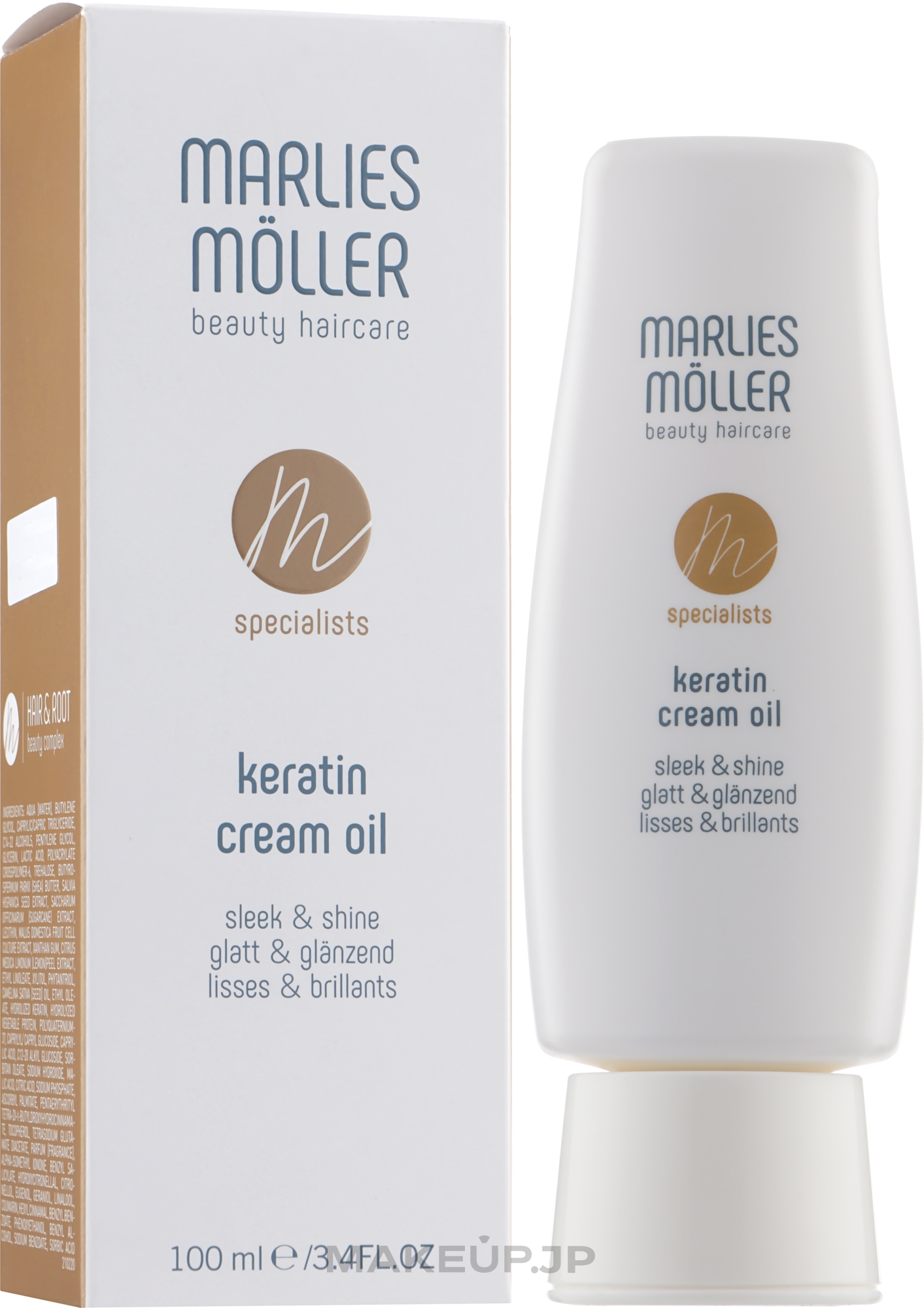 Hair Cream Oil - Marlies Moller Specialists Keratin Cream Oil — photo 100 ml
