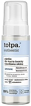 フェイスクレンジングフォーム - Tolpa Authentic — photo N1