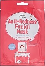 Anti-Redness Facial Mask for Sensitive Skin - Cettua Anti-Redness Facial Mask — photo N5