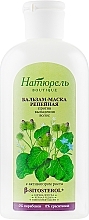 Anti Hair Loss Conditioner & Mask with Growth Activator 'Burdock' - Naturel boutique — photo N16