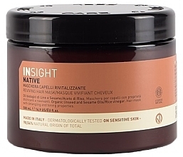 Revitalizing Hair Mask - Insight Native Reviving Hair Mask — photo N2