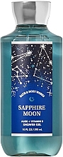 Fragrances, Perfumes, Cosmetics Bath & Body Works Sapphire Moon - Perfumed Shower Gel