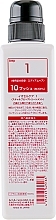 Moisturizing Scalp & Hair Mousse - Lebel Infinity Aurum Salon Care IAU Cell Care 1 — photo N2