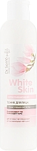 Whitening Face Tonic - Dr. Sante White Skin — photo N1