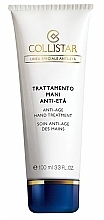 Fragrances, Perfumes, Cosmetics Hand Cream - Collistar Anti-Age Hand Treatment