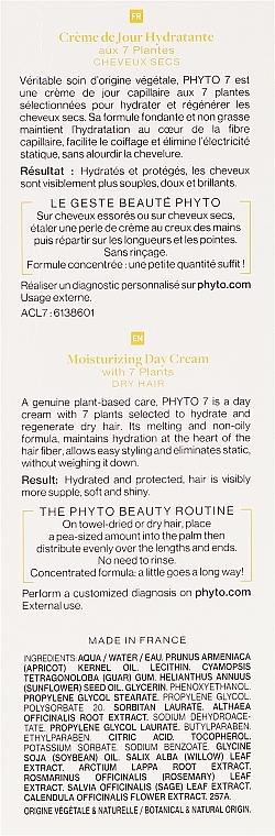 Moisturizing Cream "Phyto 7" - Phyto 7 Daily Hydrating Cream — photo N3