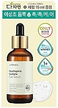 Face Serum - All Natural Houttuynia Cordata Care Serum — photo N2