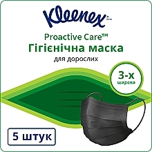 Fragrances, Perfumes, Cosmetics Hygiene Mask, 5 pcs - Kleenex Hygiene Mask