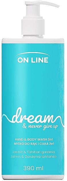 2in1 Hand and Body Soap 'Dream' - On Line Hand & Body Wash — photo N1