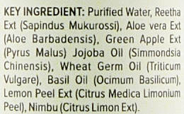Ayurvedic Conditioner "Green Tea & Aloe" - Khadi Natural Aloevera Herbal Hair Conditioner — photo N5
