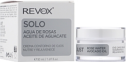 Eye Cream - Revox Just Water Rose Avocado Oil Eye Cream — photo N2