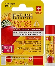 Repairing Lip Balm "Exotic Mango" - Eveline Cosmetics Argan Oil Sos Exotic Mango — photo N2