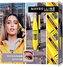 Fragrances, Perfumes, Cosmetics Gift Set - Maybelline New York The Colossal (mascara/9.5ml + pencil/0.25g)