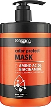 Fragrances, Perfumes, Cosmetics Color Protection Mask - Prosalon Color Care Mask