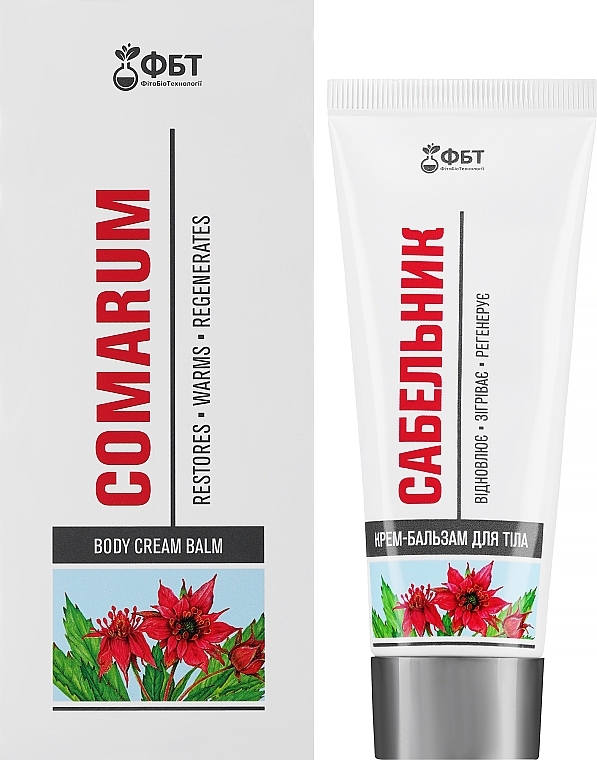 Comarum Body Cream-Balm - FitoBioTekhnologii — photo N3