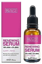 Revitalizing AHA & BHA Serum - Beauty Formulas Renewing 10% AHA + 2% BHA Serum — photo N1