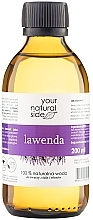 Lavender Hydrolate - Your Natural Side Organic Lavender Flower Water — photo N1
