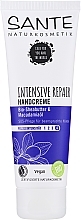 Fragrances, Perfumes, Cosmetics Ambulance Hand Cream - Sante Intensive Repair Hand Cream