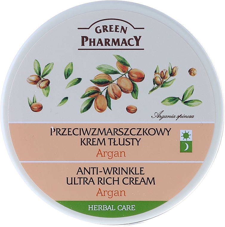 Ultra Nourishing Face Cream "Argan" - Green Pharmacy Anti-Wrinkle Ultra Rich Cream — photo N1