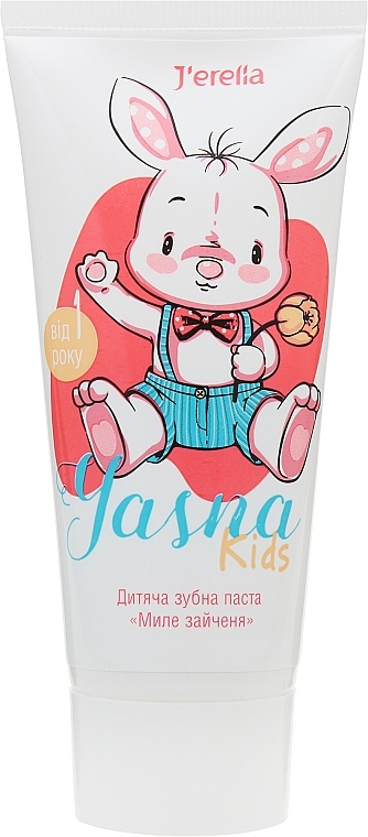 Kids Toothpaste "Cute Bunny" - Jerelia Yasha — photo N1