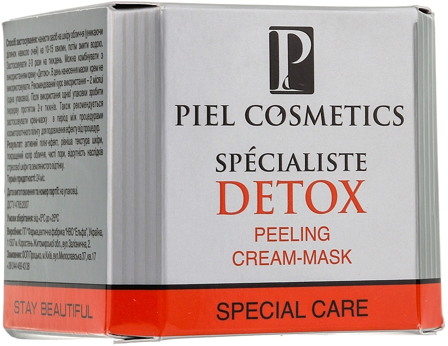 Peeling Cream-Mask - Piel Cosmetics Specialiste Detox Peeling Cream-mask — photo N3