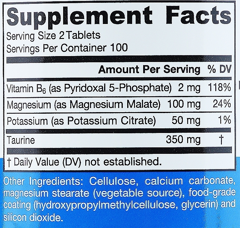 Dietary Supplement "Magnesium Optimizer" - Jarrow Formulas Magnesium Optimizer — photo N3
