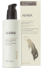 Intensive Nourishing Body Lotion - Ahava Dermud Intensive Body Lotion — photo N2