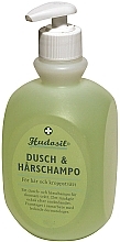 Fragrances, Perfumes, Cosmetics Shower Gel & Shampoo - Hudosil Shower And Shampoo