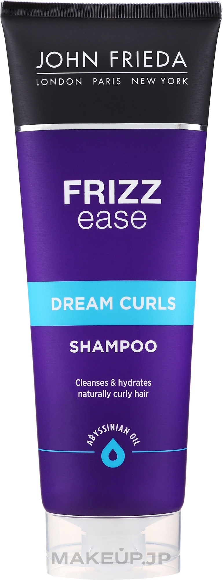 Curl Definer Hair Shampoo - John Frieda Frizz-Ease Dream Curls Shampoo — photo 250 ml