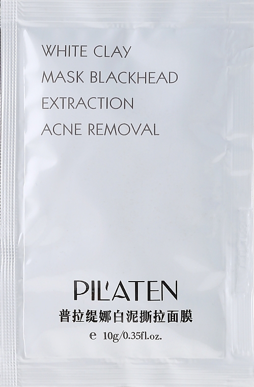 Face Mask "White Clay" - Pilaten White Clay Mask Blackhead Extraction Acne Removal (sample) — photo N1