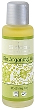Argan Oil - Saloos Bio Argan Oil — photo N2