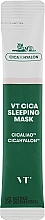 Centella Night Face Mask - VT Cosmetics Cica Sleeping Mask — photo N1