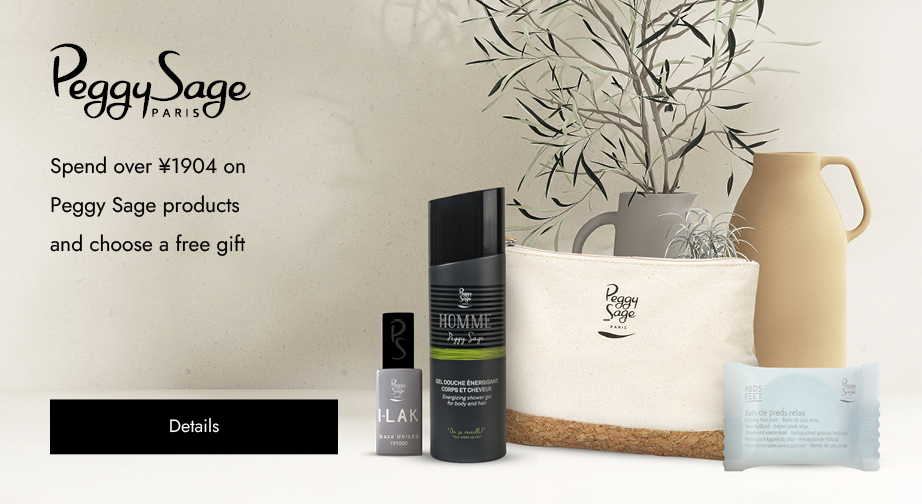 Spend over ¥1904 on Peggy Sage products and choose a free gift