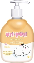 Kids Liquid Soap with Plantain and Calendula Extracts, polymer bottle - Uti-Puti — photo N3