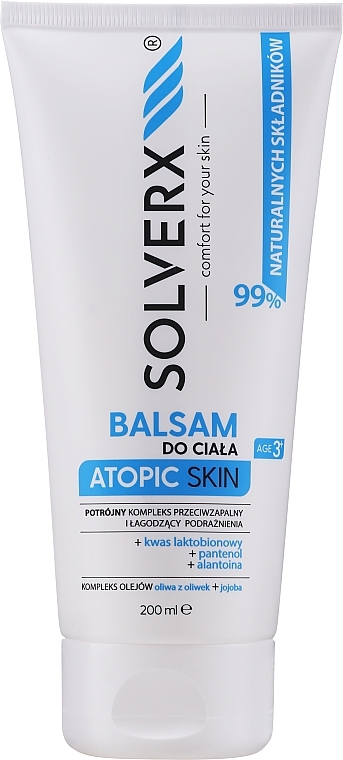 Body Balm - Solverx Atopic Skin Body Balm — photo N1