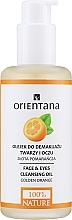 Fragrances, Perfumes, Cosmetics Makeup Remover Oil - Orientana Golden Orange Face & Eyes Cleansing Oil