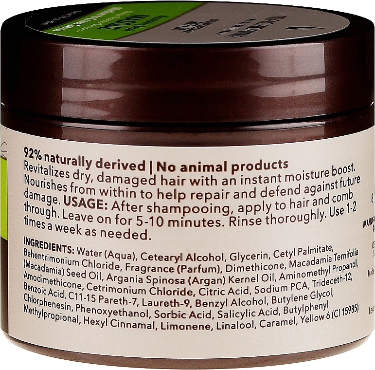 Macadamia Professional - Nourishing Repair Masque — photo N2